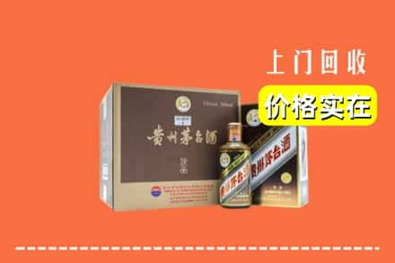 永州道县回收彩釉茅台酒